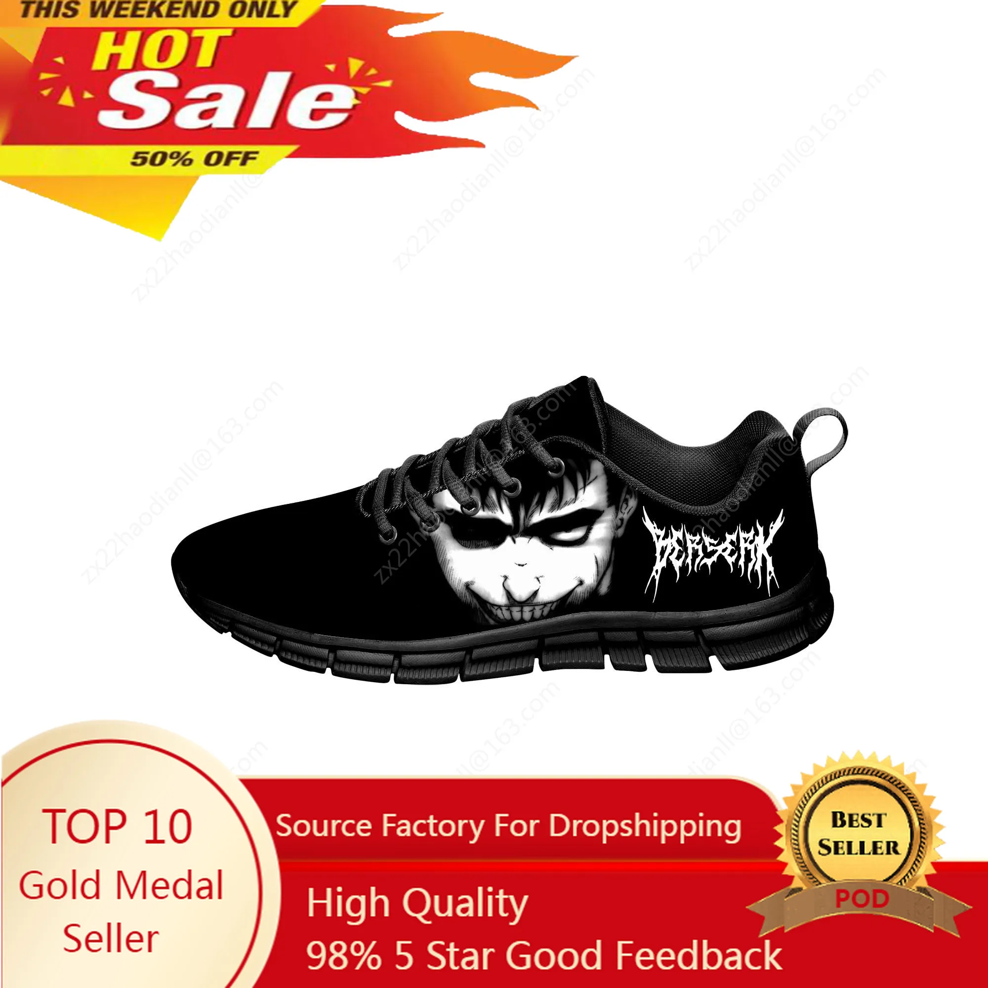 Hot Anime Berserk Guts Sneakers Mens Womens Teenager Funny Fashion Casual Shoes Canvas Running 3D Printed Shoes Lightweight shoe