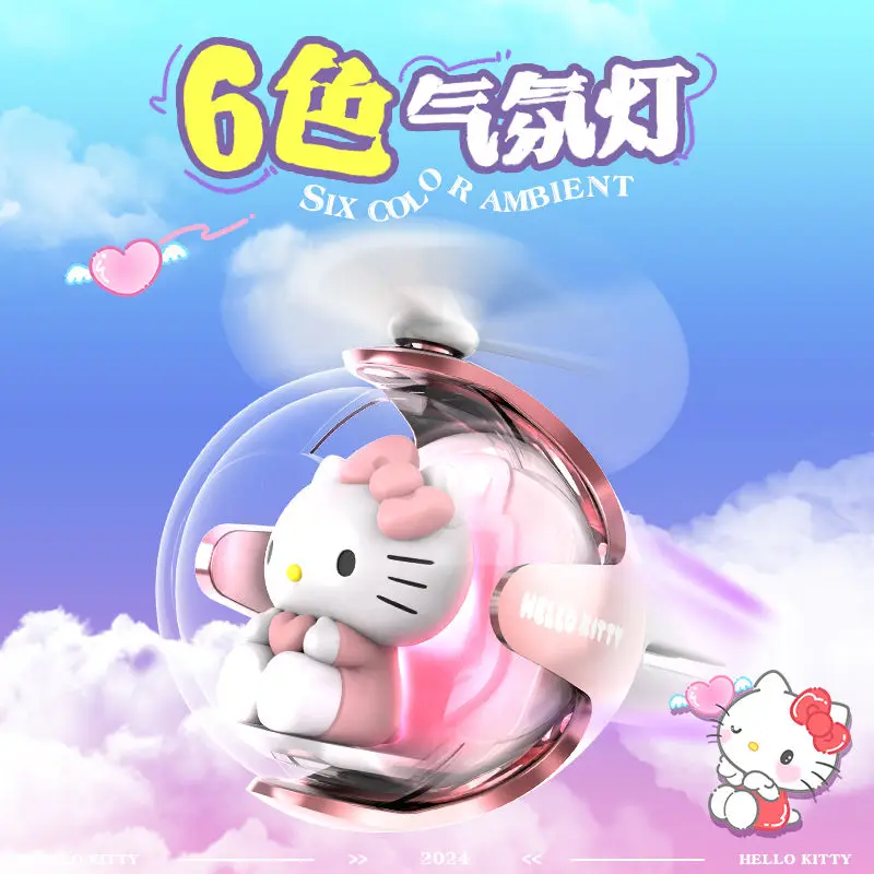 

Sanrio Kawaii Hello Kitty Kuromi My melody светящийся милый автомобиль ароматерапия окружающей среды мультяшный мини воздуховод украшение для автомобиля подарок