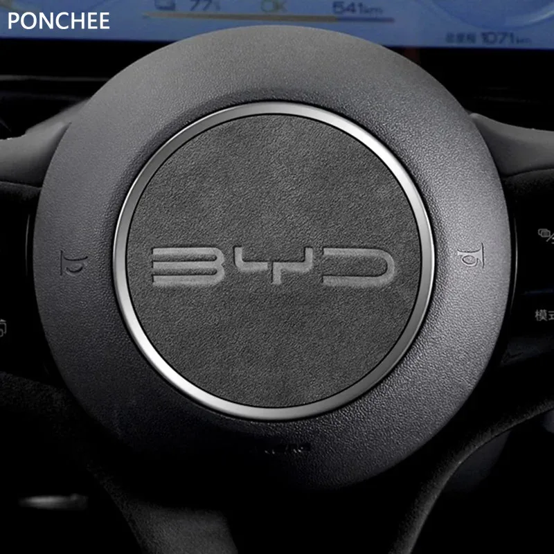 

Для BYD Atto 3 и yuan Plus SEAL SONG U наклейка на руль автомобиля замшевый центральный логотип защитная наклейка аксессуары