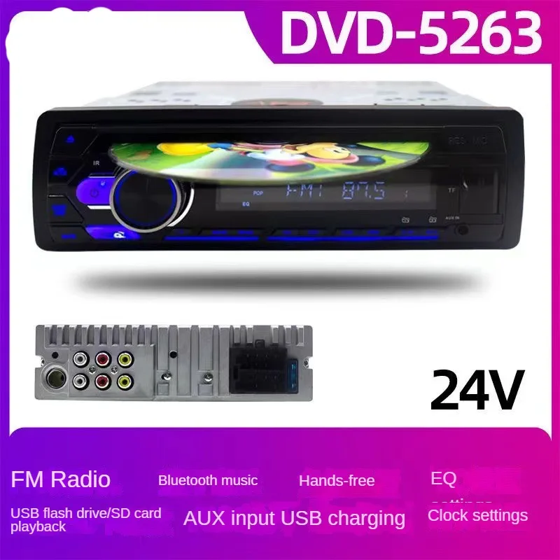 

1 Din автомобильное зарядное устройство для MP3 SD/AUX/USB Беспроводное дистанционное управление Bluetooth DVD CD плеер FM передатчик 24 В