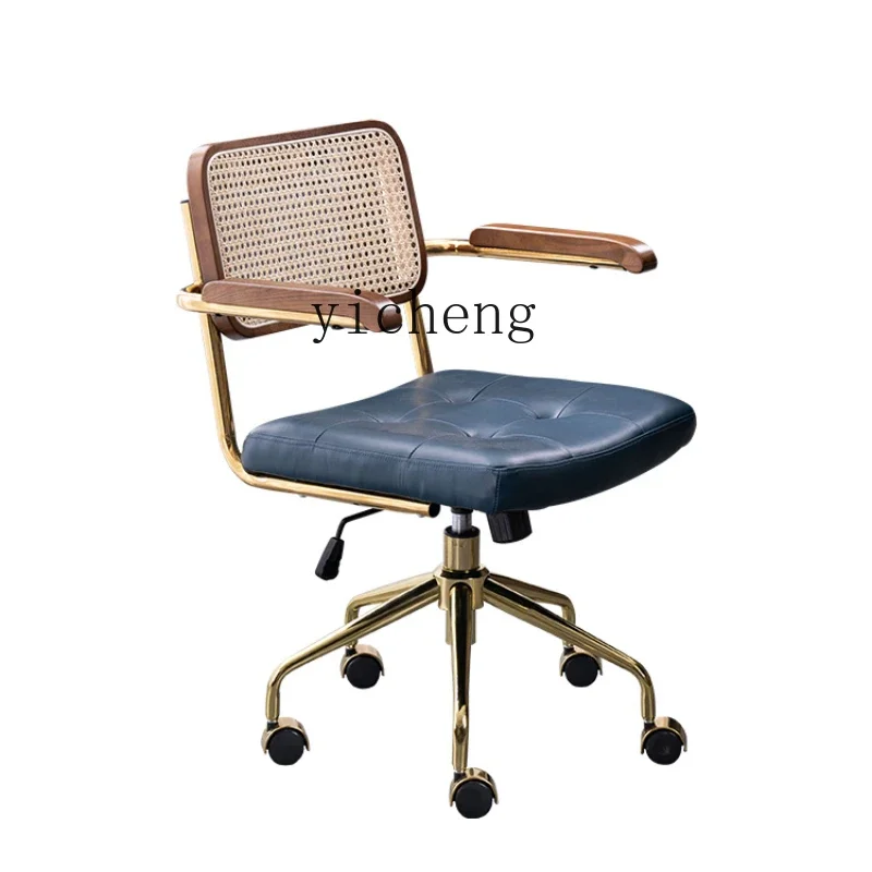 

ZK Leather Office Chair Home Comfortable Computer Chair Long-Sitting Bedroom Rattan Desk Chair