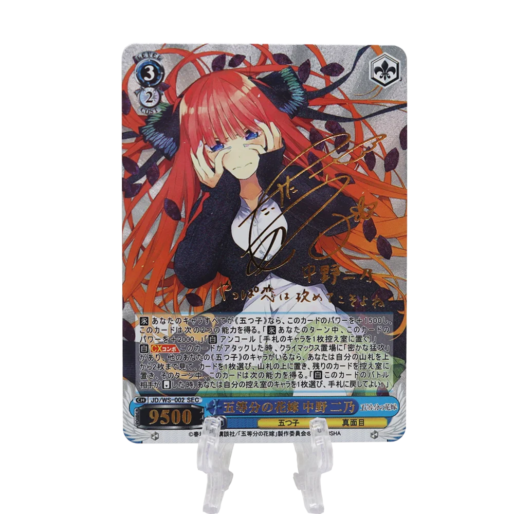 Os Quíntuplos Quintessential Coleção Cartões, DIY, Weiss Schwarz Signature, Alta Qualidade, Hobbies Jogo, Japonês, 5pcs por conjunto