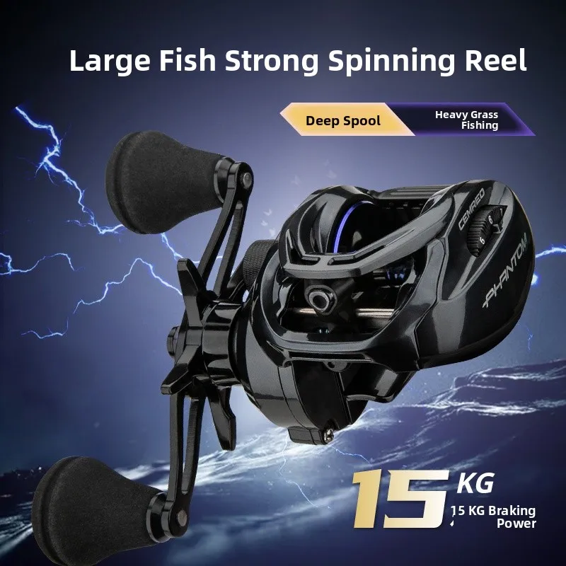 moulinet-de-peche-cemreo-far-casting-high-speed-drop-shot-manivelle-gauche-leger-portable-pour-tous-types-de-peche