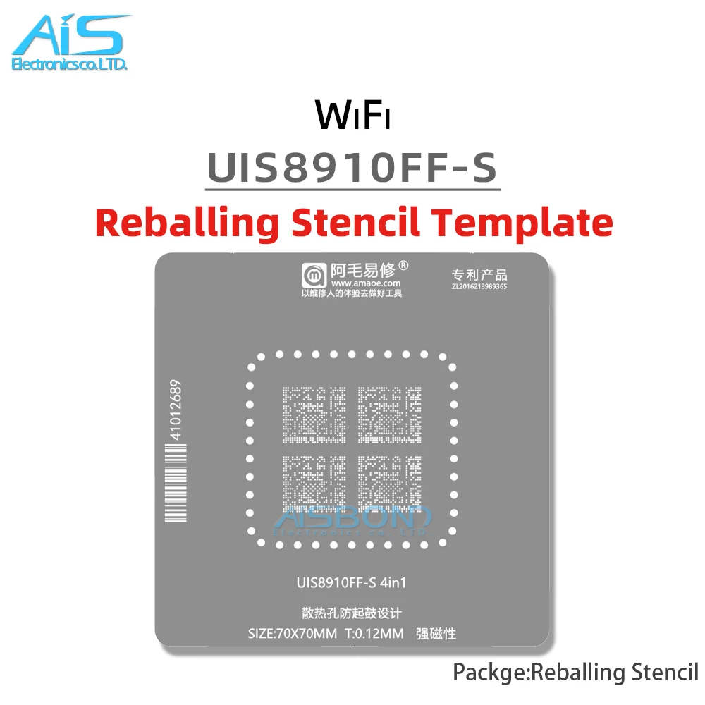AMAOE WIFI BGA Reballing Stencil For UIS8910FF-S Chip Positioning Plate Plant tin net Steel mesh
