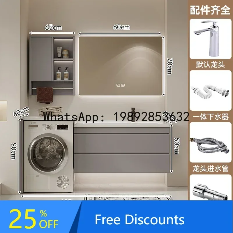 

Керамический встроенный умывальник B1, шкаф для стиральной машины, комбинированный шкаф для ванной комнаты, туалет, стол для рук и лица