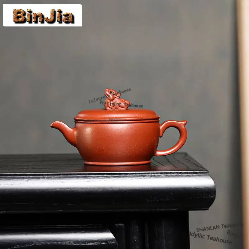 

120ml Retro Yixing Purple Clay Teapot Master Handmade Auspicious Beast Pot Raw Ore Dahongpao Mud Kettle With Filter Zisha Teaset