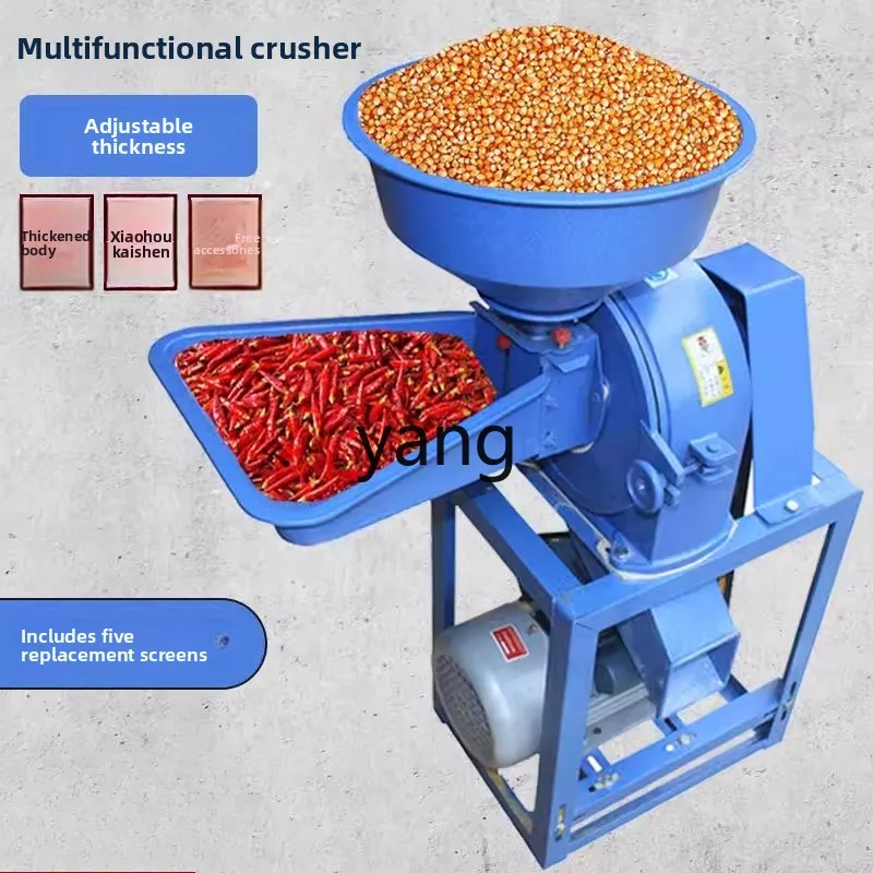 

LH Multifunctional Small Household Ultrafine Agricultural Large Feed Breeding Mill