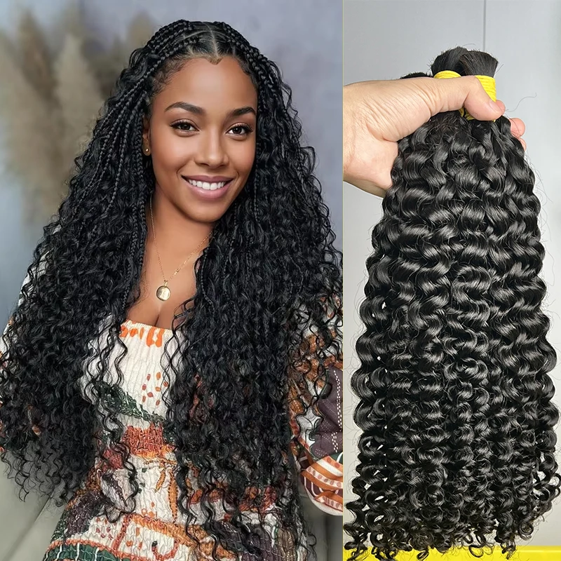 Deep Curly 100% Human Hair Bulk for Braiding Hair Extensions No Weft Brazilian Jerry Curly Natural Black Boho Braiding Hair Bulk