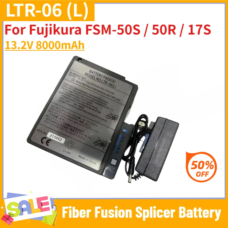 LTR-06 (L) High Quality Battery 13.2V 8000mAh for Fujikura FSM-50S / 50R / 17S Fiber Fusion Splicer Replacement Battery