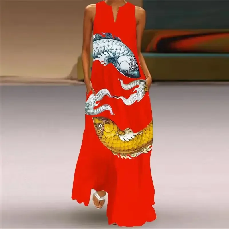VLong 7