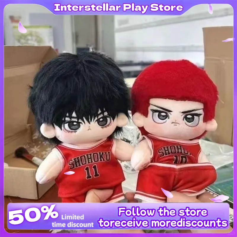 

Hot Slam Anime 20cm Plush Toy Sakuragi Hanamichi & Rukawa Kaede Stuffed Doll Cute Pendant Children'S Gift Collectible Soft Toy