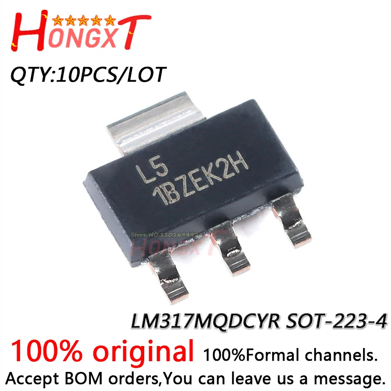 10PCS 100% NEW LM317MQDCYR SOT-223-4.Chipset