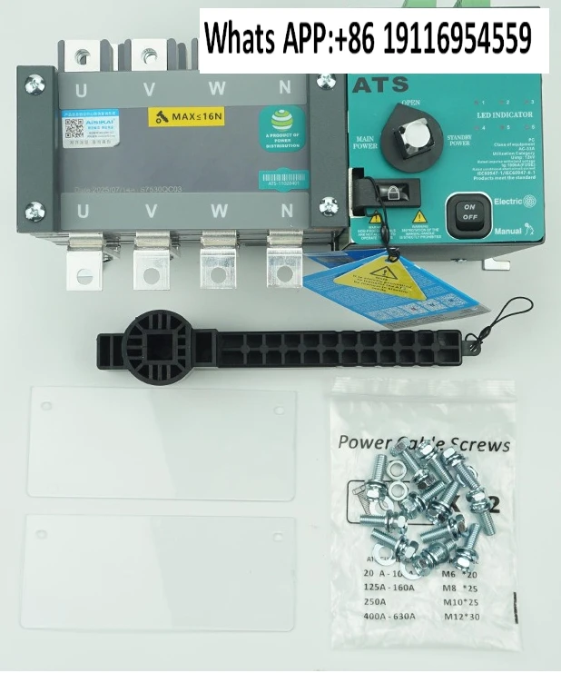 Generator Dual Powe… - image