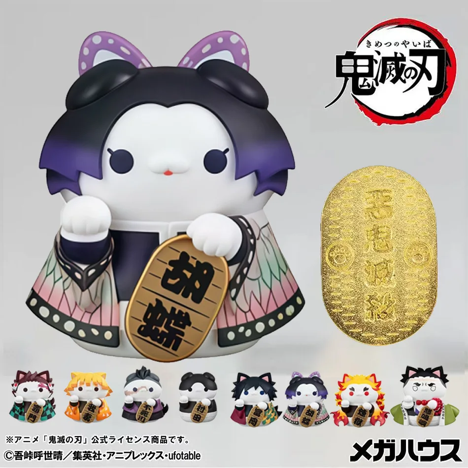 

Фигурка MegaHouse MH Demon Slayer Megacat MEGACAT Demon Slayer Cat First Wave в слепой коробке