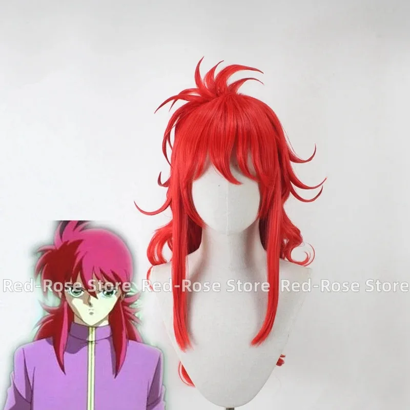 

Anime Kurama Wig Halloween Cosplay Costume Accessory Heat Resistant Synthetic Hair