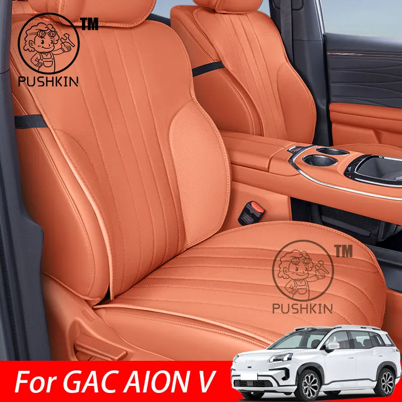 

For GAC AION V 2025 2026 Complete Set of Breathable All-Season Protective Seat Covers Car Interior Accessories