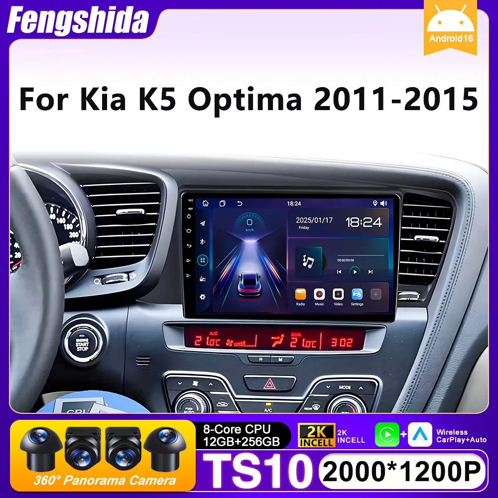 Android 16 Car Radio For Kia K5 Optima 2011-2015 GPS Android Auto Autoradio Carplay Wifi 4G Autoradio Stereo No 2din Display DVD