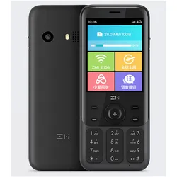 Z1 4G NETWORK WIFI MULTI-USER HOTSPOT SHARING 5000MAH POWER BANK FEATURE PHONE