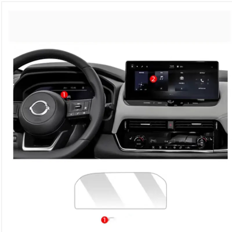 For Nissan Qashqai J12 III e-POWER Car Protective Tempered Glass  2023 12.3 Inch infotainment car gps Navigation radio Screen