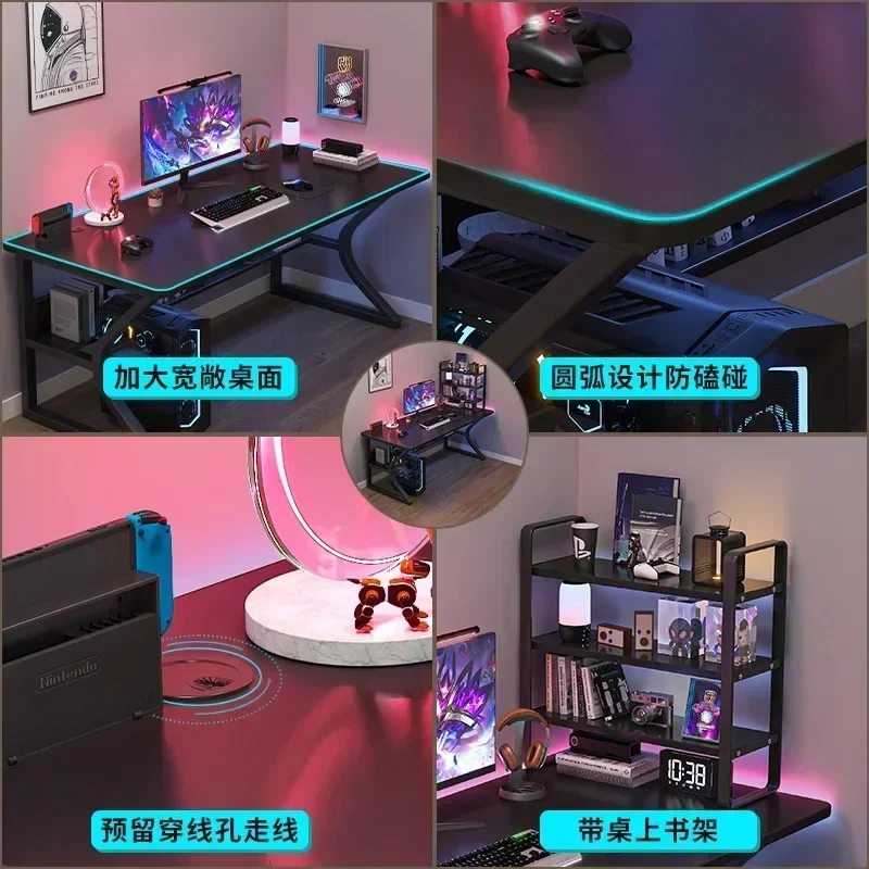 โต๊ะคอมพิวเตอร์เดสก์ท็อปหน้าแรกโต๊ะและเก้าอี้ผสม Simple E-Sports Workbench โต๊ะทํางาน Study GAMING ตารางนักเรียน