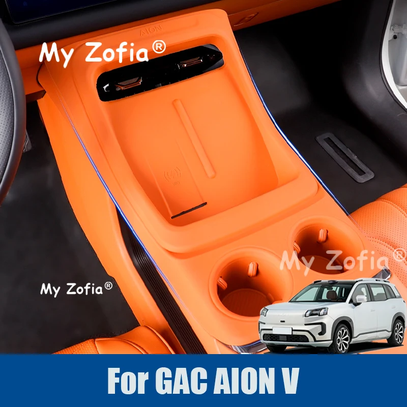 

Center Console Anti-Slip Mat For GAC AION V 2024 2025 2026 Car Wireless Charger Silicone Pad Cup Holder Protector Accessories