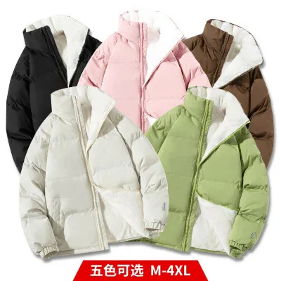 

Winter New Lamb Wool Cotton-padded Clothes for Men and Women Couples Trend Loose Velvet Thickened Cold-proof Warm Cotton-padded