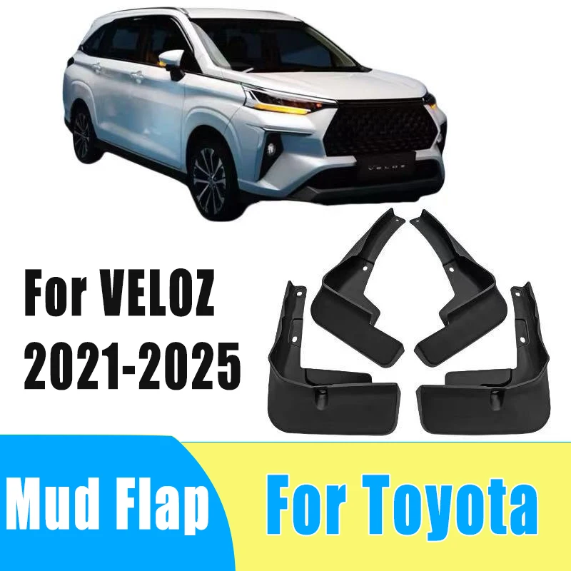 

4pcs Automobiles Tire Mudguard Waterproof Prevent Mud Splashing Car Mud Flap Fender Trim Accessories For Toyota VELOZ 2021-2025