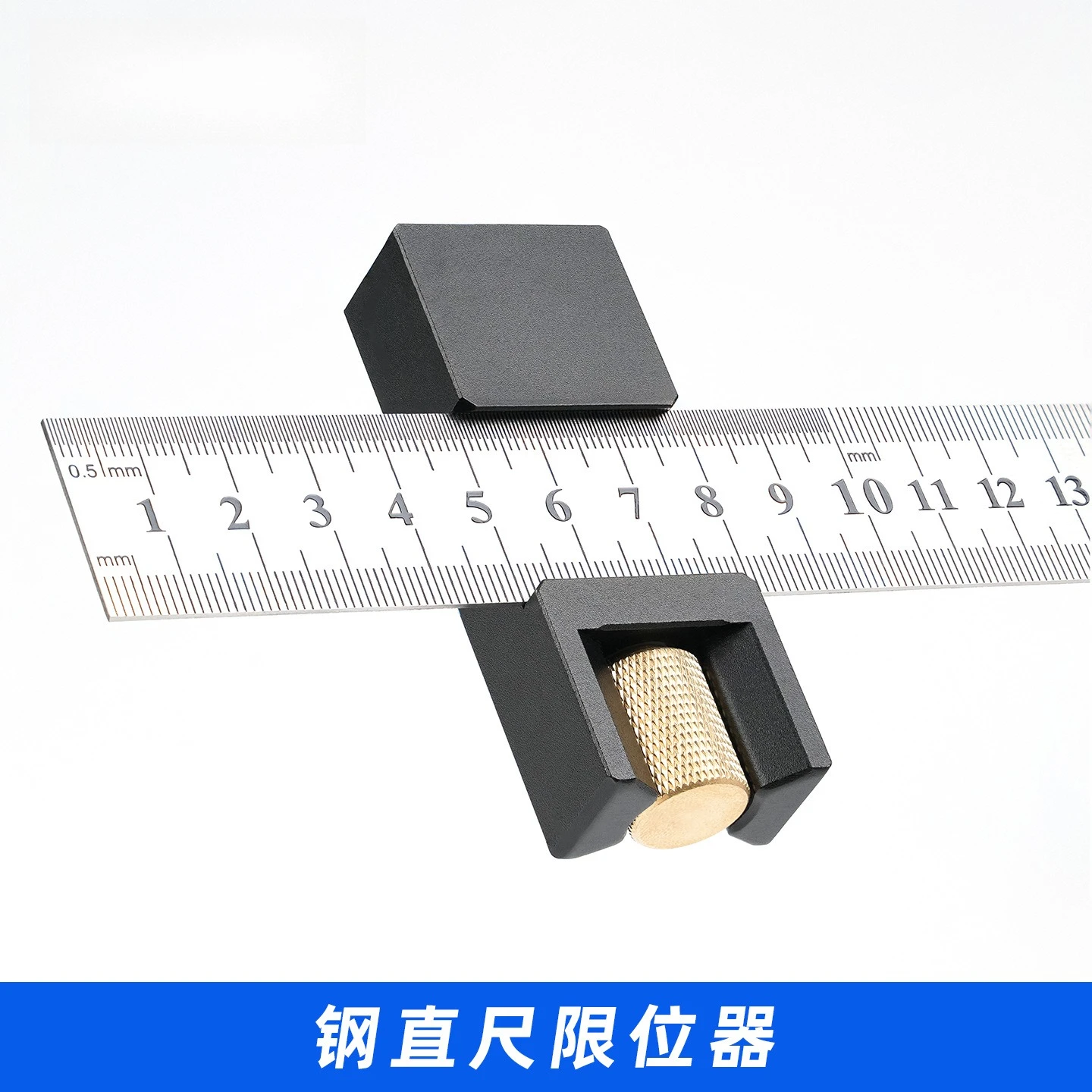 Steel ruler marking positioning block Steel ruler limiter backer woodworking line drawing positioning ruler fixing slider