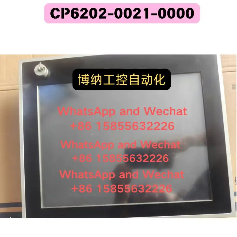 

Used CP6202-0021-0000 Touch Screen Functional test OK