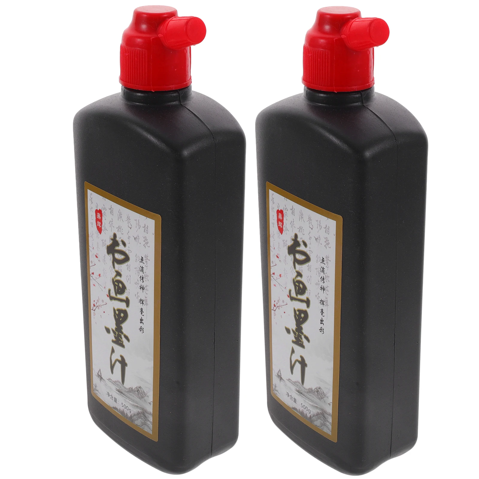 

2 Pcs Calligraphy Ink for Traditional Painting Artworks Magnetic Plastic Artists Chinese