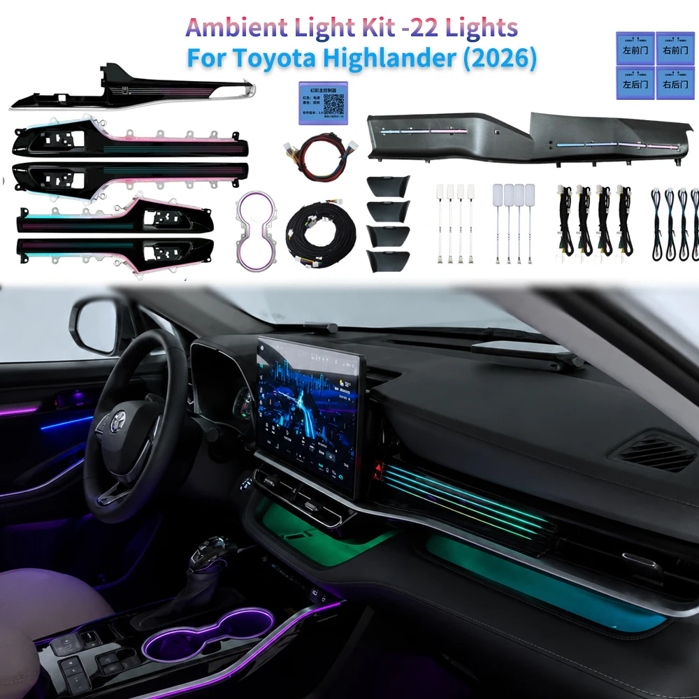 Upgrade 22Light LED Dynamic Ambient Light Fit Toyota Highlander 2026 Starry Sky & Line Style Car Interior Atmosphere Lamp