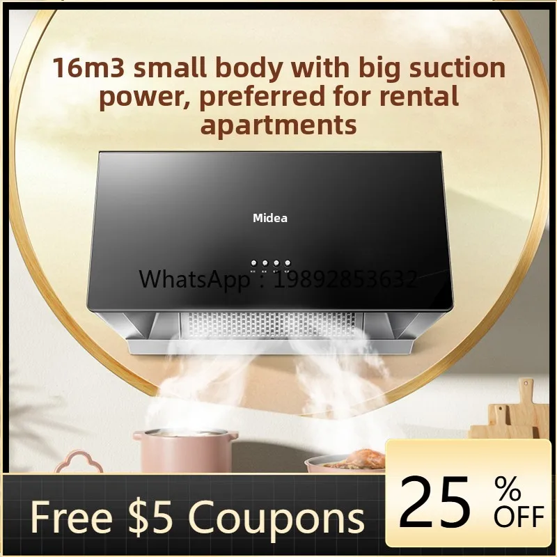 

ZZ AZ1 Chinese Style Range Hood Household Kitchen Small Oil Suction Machine Large Suction Power Rental Room