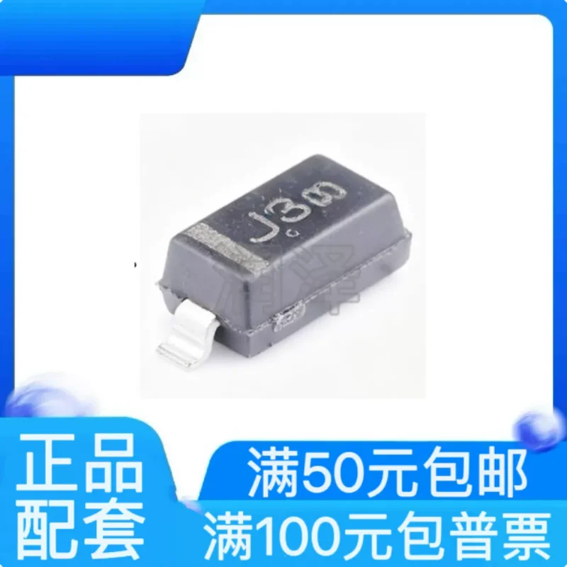 100PCS SZMMSZ5248BT1G New Original 18V Zener Diode SOD‑123 SMD Voltage Regulator Diode Electronic Components In Stock