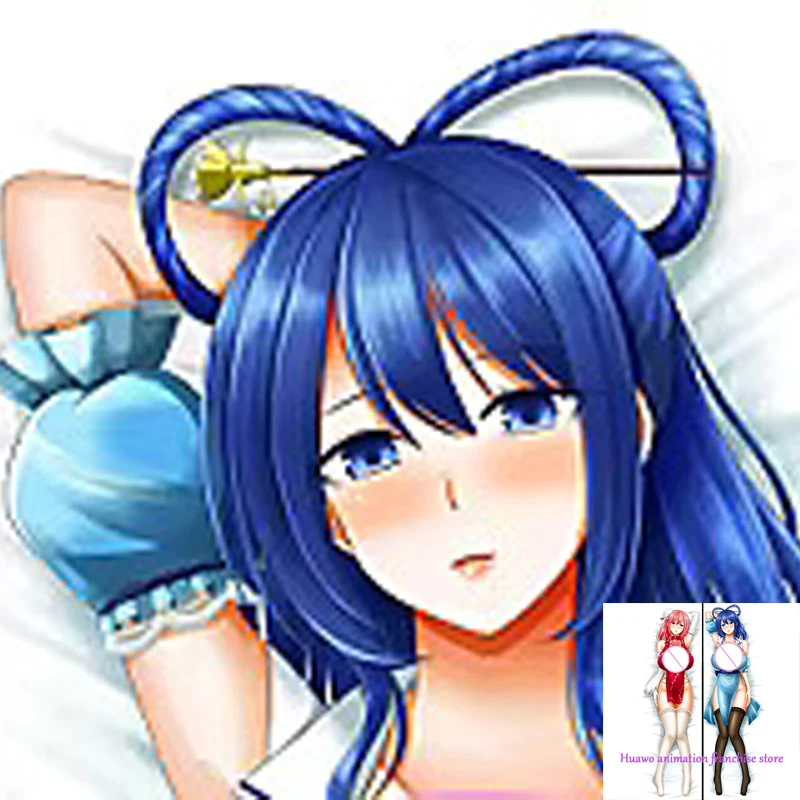 

Dakimakura Anime Pillow Case Seiga Nyan Nyan Seiga Kaku Pillow Cover Halloween Christmas Decoration 2023