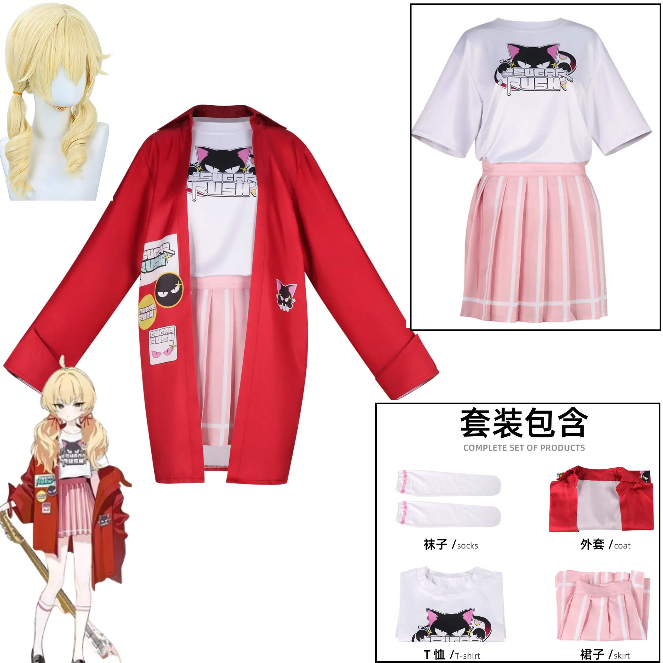 

Blue Archive Ibaragi Yoshimi Cosplay Costume Wig Red Coat Pink Skirts Full Sets Comic Hallowen Party Play Role Clothes Clothing