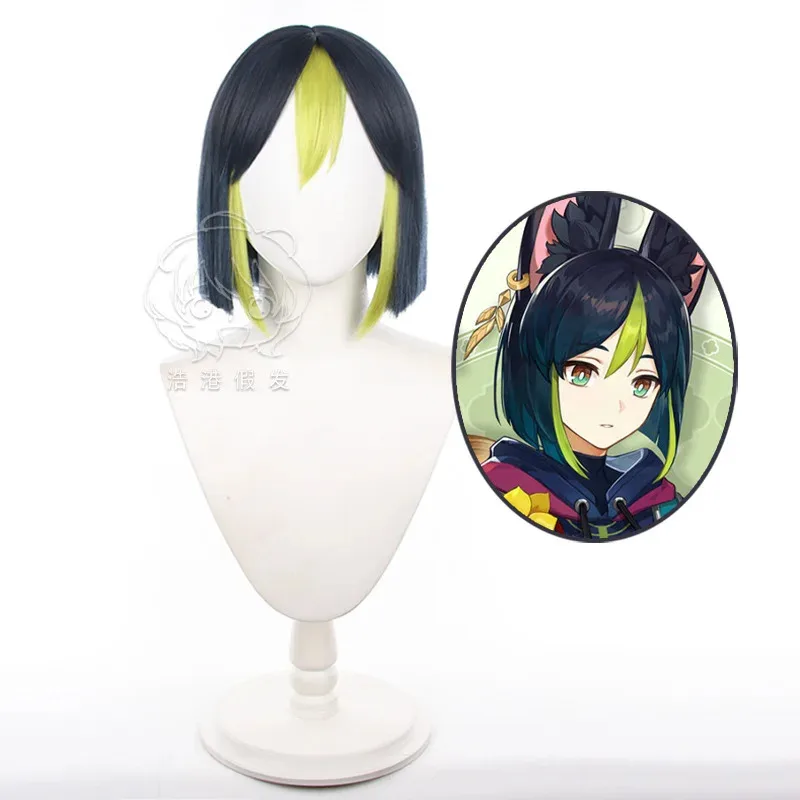 

Genshin Impact Tighnari cosplay Heat Resistant Synthetic Hair Halloween Party Wigs