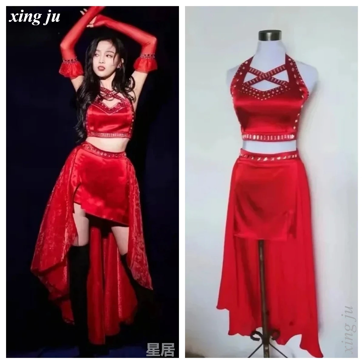 

Сексуальные топы-халтеры и асимметричные юбки Xing Ju Kpop для корейских певиц: женские костюмы для джазовых танцев, наряды для выступлений в ночных клубах и на сцене