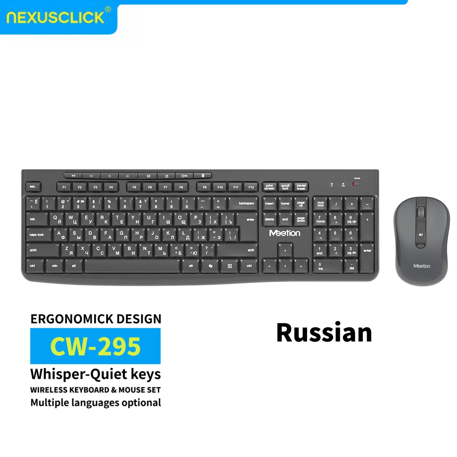NexusClick Russian Layout Low‑Profile Ergonomic Wireless Keyboard Mouse Combo, 2.4G Battery Powered Keyboard Mouse Set for Home