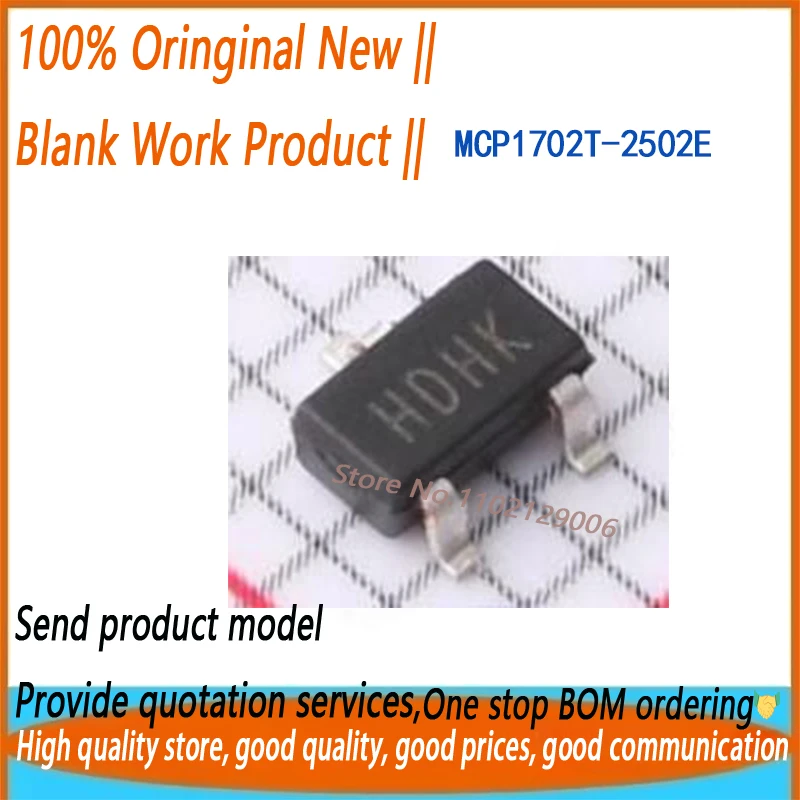 5-100pcs MCP1702T-2502E/CB MCP1702T MCP1702 SOT23-3 Brand New Original