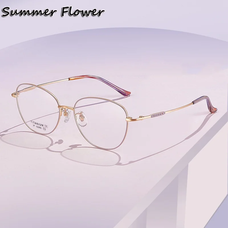 

Women Elegant Eyeglasses Luxury Light Pure Titanium Girl Cat Eye Fashion Designer Optical Glasses Frame for Female