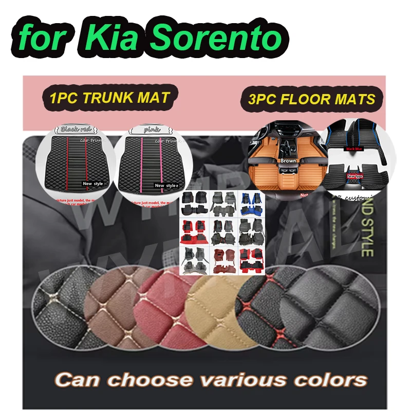 

LUXURY Car Floor Mats For Kia Sorento（Five Seats）2006 2007 2008 Customauto Foot Pads