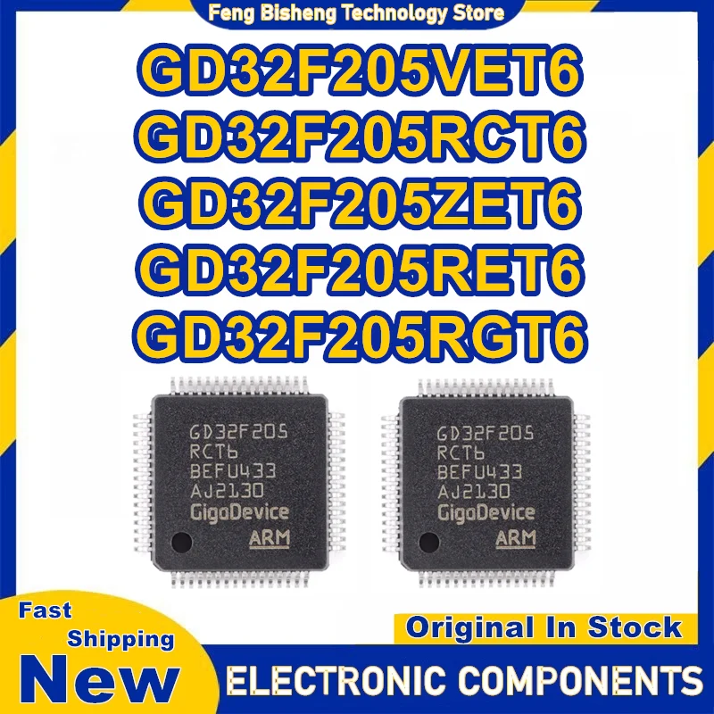 

GD32F205VET6 GD32F205ZET6 GD32F205RET6 GD32F205RGT6 GD32F205RCT6 IC MCU Chip LQFP-64 100% New Original in stock