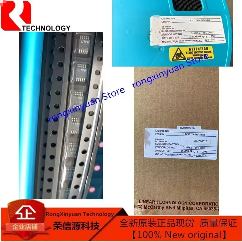 5Pcs LTC1757A-2EMS#TR LTPM MSOP10 LTC1757A-2EMS#TRPBF LTC1757A-2EMS LTC1757A Single/Dual Band RF Power Controllers New original