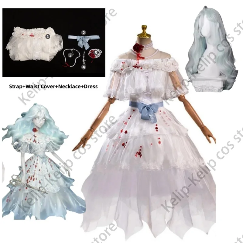 

Game Identity ⅤMary Bloody Queen Cosplay Costume QiZhen Fashion Wedding Dress Uniform Wig Woman Sexy Lovely Carnival Suit