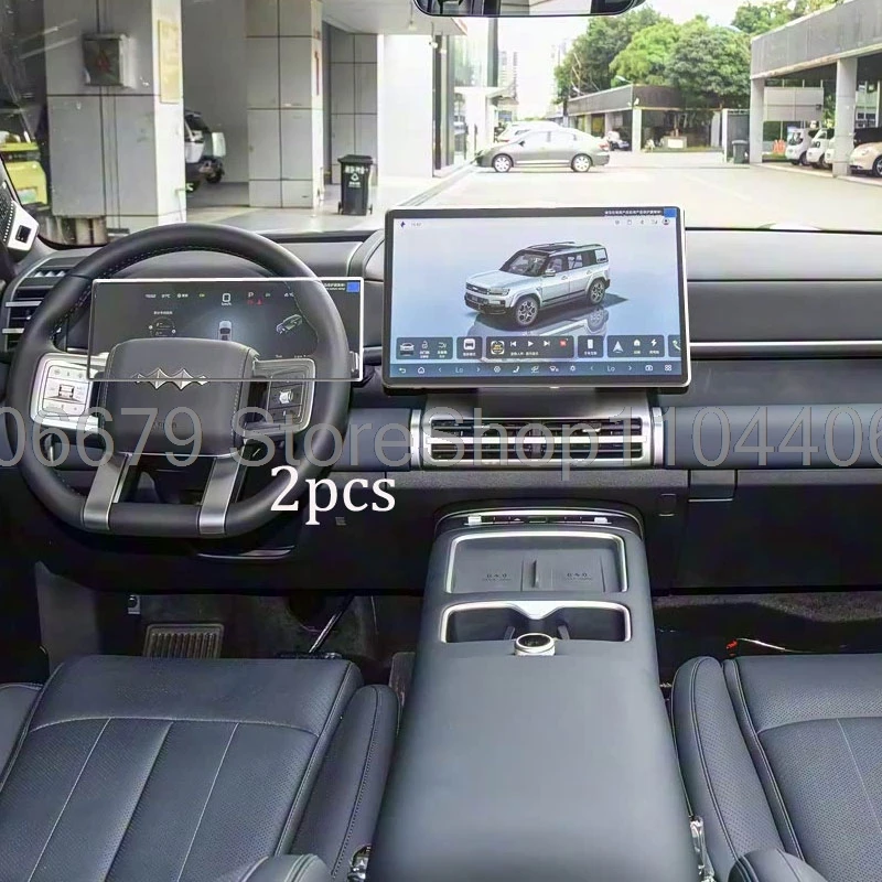 

Tempered Glass Screen Protector For BYD Formula Leopard Titanium 7 2025 2026 car gps Navigation instrument Protective Film