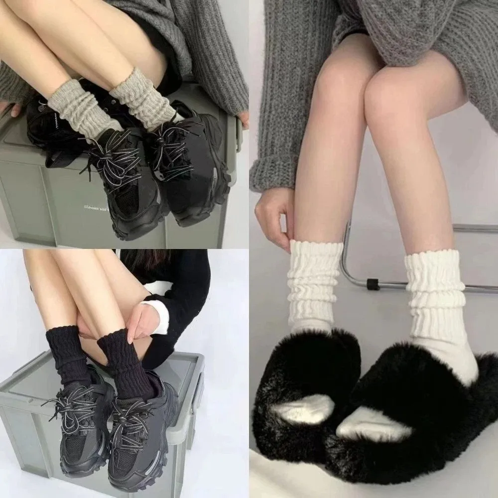 Simple Pile Up Mid-Calf Socks Long Versatile Knitted Socks Warm Autumn Winter Stacked Socks Four Seasons