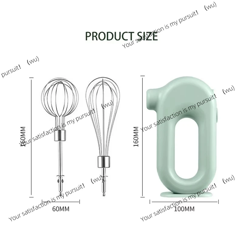 USB electric mixer, wireless portable, with 2 mixing heads, handheld rechargeable