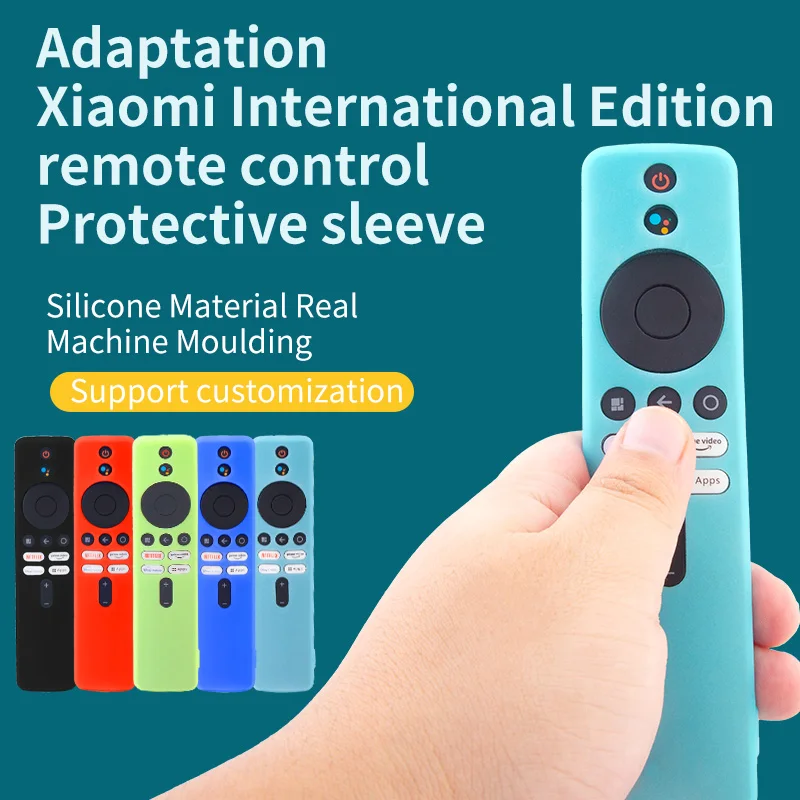 Silicone Cover Prot…