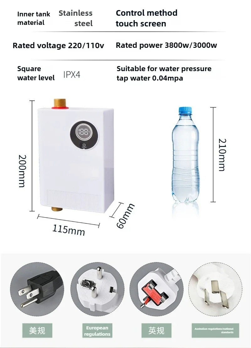 

Bestseller 110V-220V 3000W-3800W 24H Instant Electric Water Heater Fahrenheit Frequency Conversion Speed Heating Kitchen and Bat