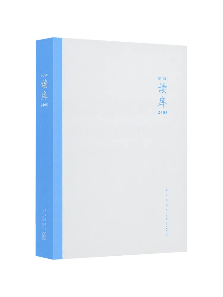 

Книга-серия Winshare Duku 2405